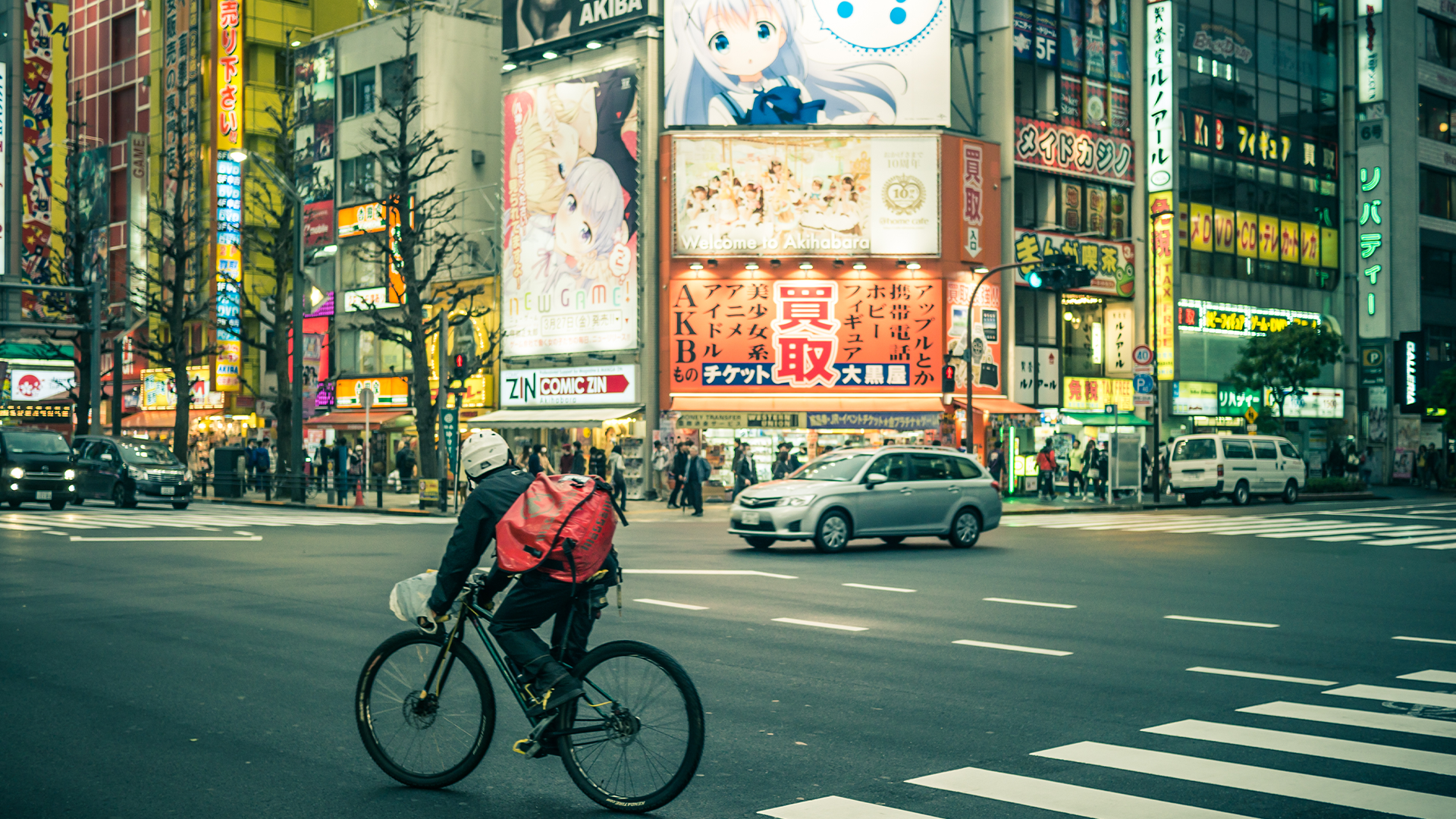 Tokyo