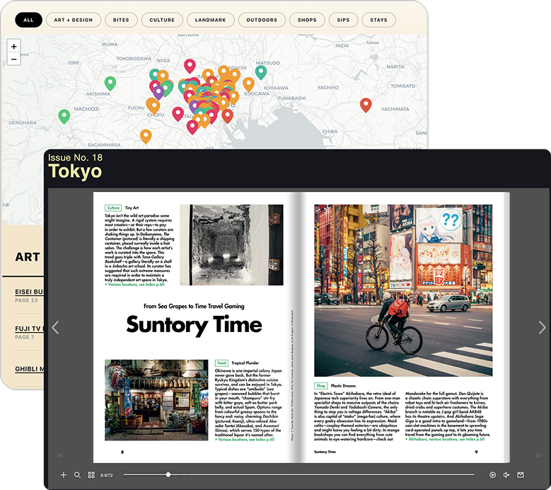 LOST iN City Guides and Maps